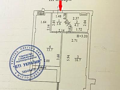 квартира за адресою Недєліна вул., 78