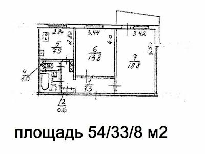 квартира за адресою Дніпро, Набережна Перемоги вул., 118