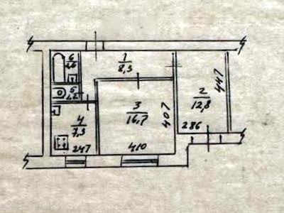 квартира за адресою Стратегічне шосе (Науки), 17