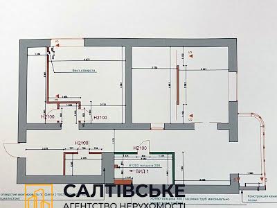 квартира за адресою Родниковая,  11-А