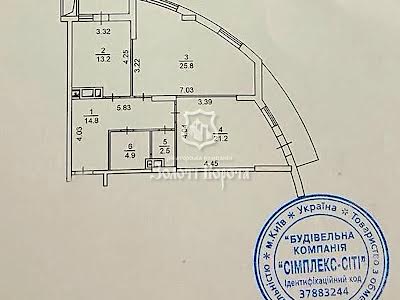квартира по адресу Чёрных Запорожцев ул. (Петра Запорожця), 26-А