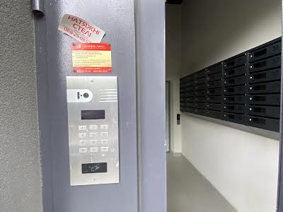 квартира за адресою Вовчинецька вул., 55