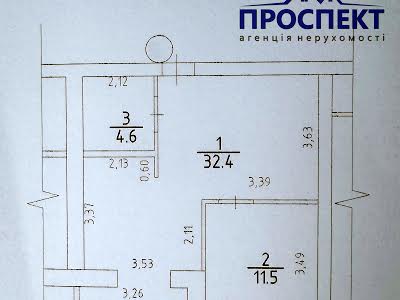 квартира за адресою Добровольчих Батальйонів вул. (Червоноармійська), 203/3