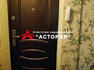 квартира за адресою Сергія Зорського вул. (Гагаріна), 1