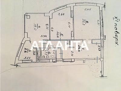 квартира за адресою Шевченка просп., 33