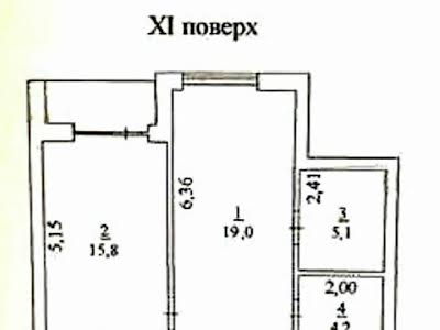 квартира по адресу Гераневая ул., 8