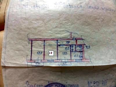 квартира по адресу Олеся Гончара ул., 79