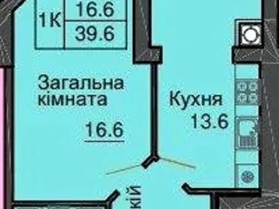 квартира по адресу Мира ул., 10б