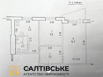 квартира за адресою Академіка Павлова вул., 309
