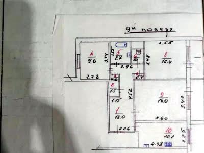 квартира за адресою Львів, Довженка Олександра вул., 11