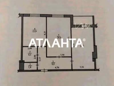 квартира по адресу Пригородная ул., 24