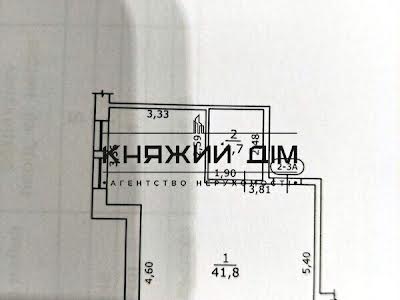 коммерческая по адресу Тираспольская ул., 44
