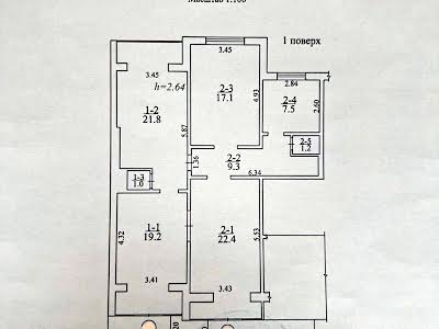 коммерческая по адресу Вербицкого архитектора ул., 11