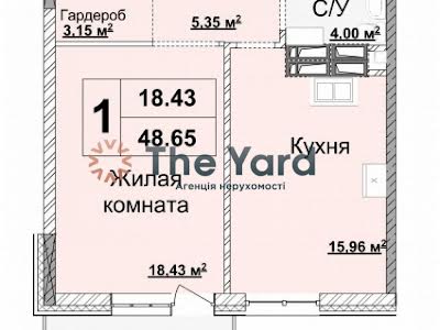 квартира за адресою Андрія Верхогляда вул. (Драгомирова), 15Б