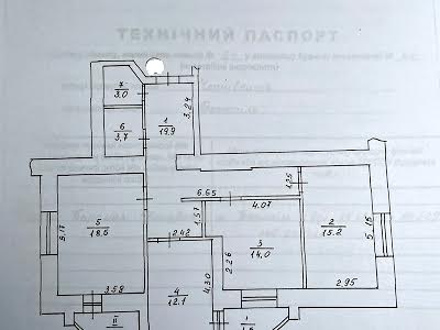 квартира по адресу Черновицкая ул., 68