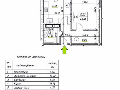 квартира по адресу Ревуцкого ул., 54