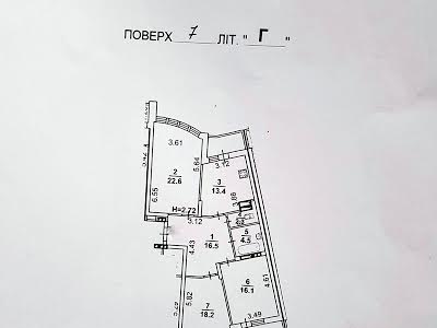 квартира за адресою Сікорського Ігоря вул. (Танкова), 1