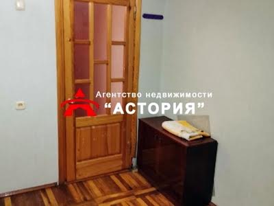 квартира за адресою Запоріжжя, Бородінська вул., 5