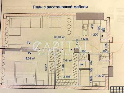 квартира по адресу Михаила Бойчука ул. (Киквидзе), 41А