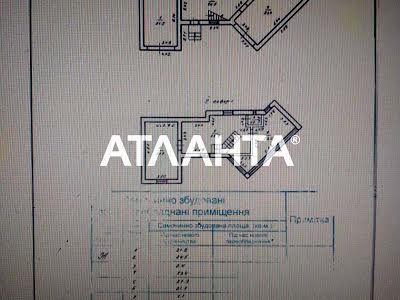 будинок за адресою Степова вул., 9