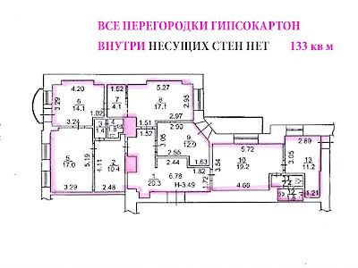 квартира за адресою Саксаганського вул., 58