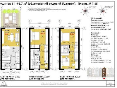 квартира за адресою Садова вул., 22а