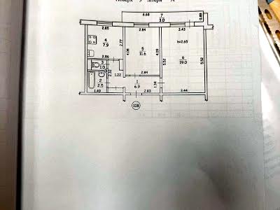 квартира по адресу Бажана Николая просп., 5а