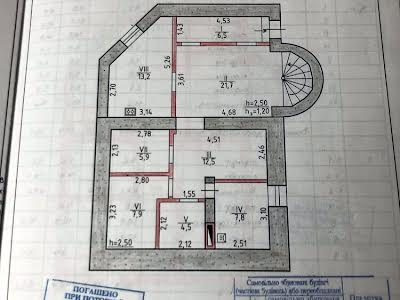 будинок за адресою Зерова Миколи вул.