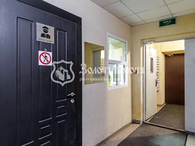 квартира по адресу Бориспольская ул., 25а