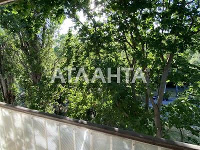 квартира по адресу Ивана и Юрия Лип ул. (Гайдара), 29
