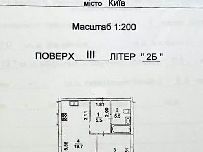 квартира по адресу Джона Маккейна ул. (Кудри Ивана), 7