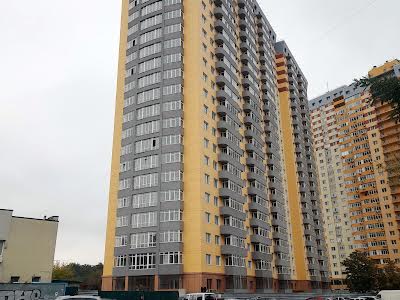 квартира за адресою Юрія Кондратюка вул., 1