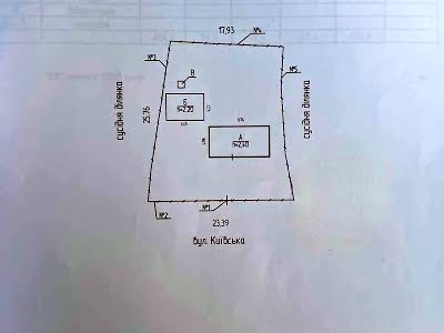 участок по адресу  ул., 119