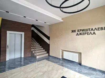 квартира за адресою Метрологічна вул., 56