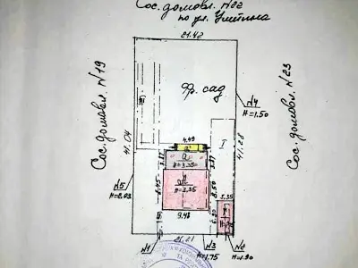 дом по адресу Степана Чобану ул. (Василя Алексухіна), 21