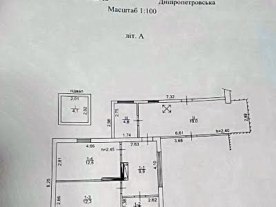 дом по адресу Кривой Рог, Гайдамацька, 70