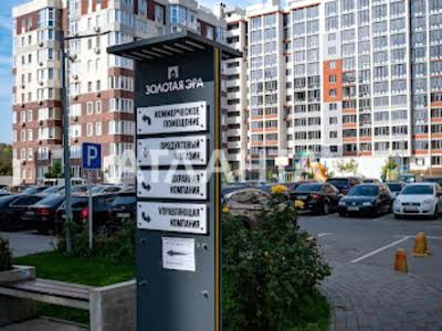 квартира за адресою Миколаївська вул., 3