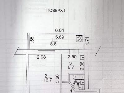 квартира по адресу Героев Украины ул. (Гагарина), 7