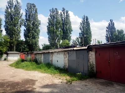 коммерческая по адресу Василия Степанченко ул., 1