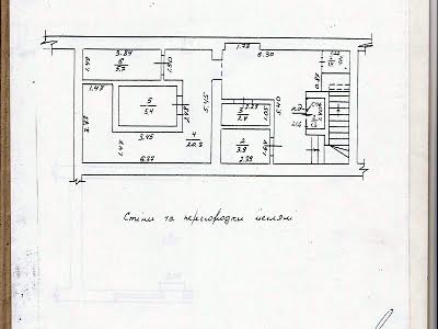 коммерческая по адресу Черкассы, Лазарева ул., 6