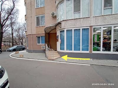 коммерческая по адресу Обсерваторный пер., 2/6