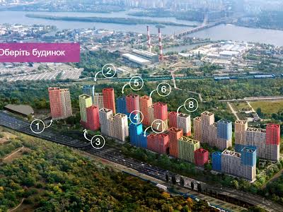 квартира за адресою Наддніпрянське шосе, 2а