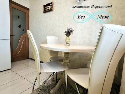 квартира по адресу Боголюбова ул., 10