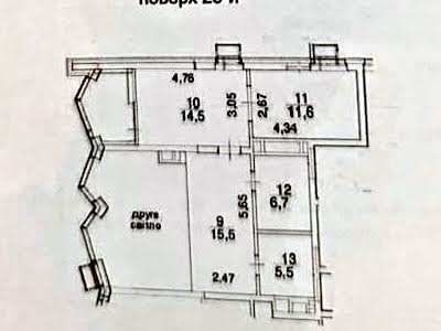 квартира по адресу Митрополита Василия Липковского ул. (Урицкого), 38