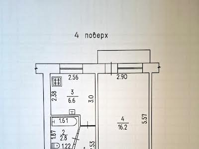 квартира по адресу Смелянская ул., 99