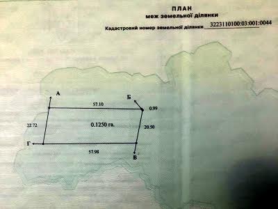 участок по адресу Лісова