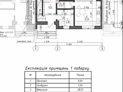 дом по адресу Колискова