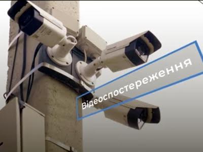 участок по адресу Трояндова