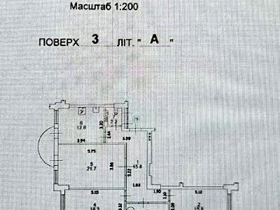 квартира за адресою Федора Ернста вул., 16