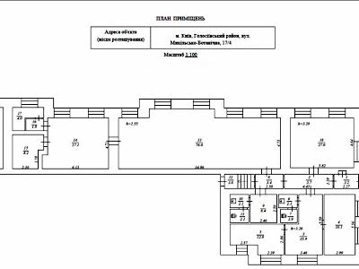 комерційна за адресою Київ, Микільсько-Ботанічна вул., 17/4